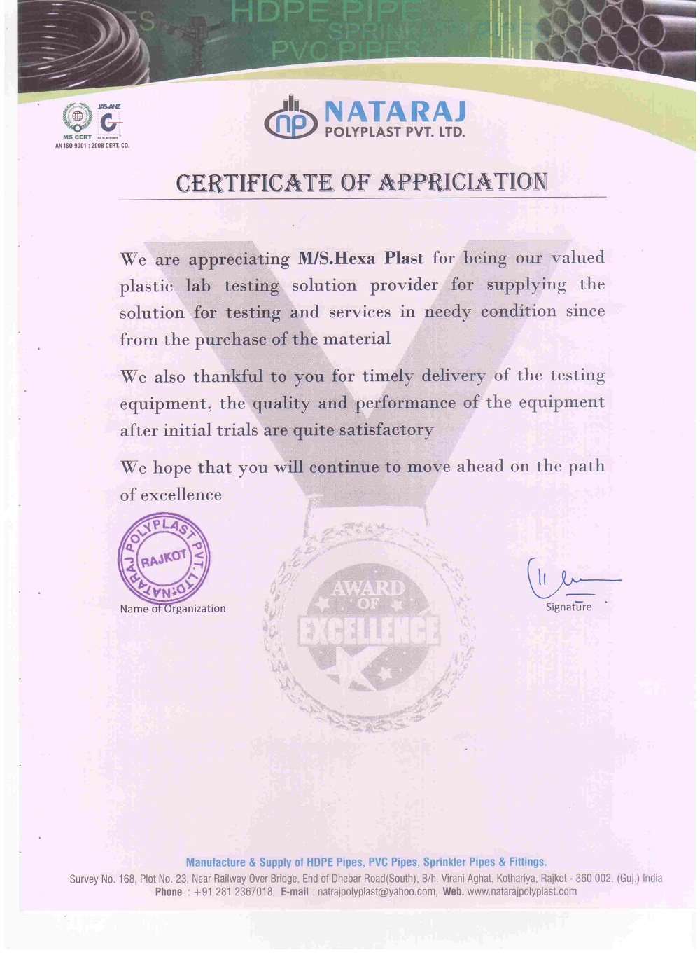 Image of Certificate of Appreciation by Natraj Polyplast PVT. Ltd.