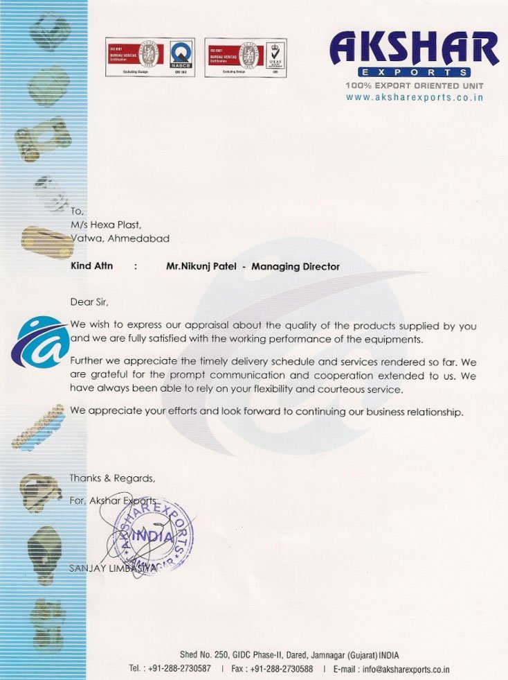 akshar3