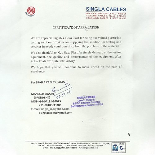 certificate